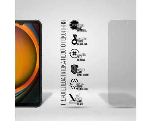 Плівка захисна Armorstandart Matte Samsung XCover7 (ARM77576)