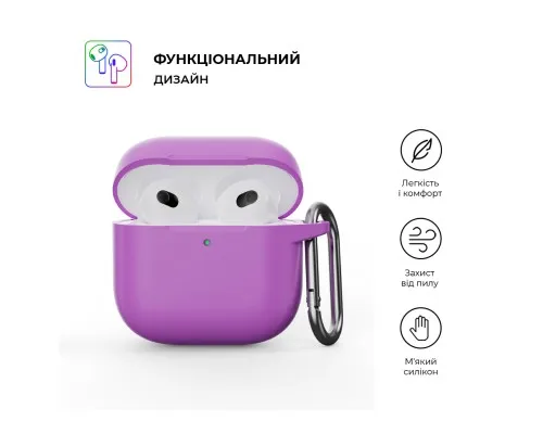 Чохол для навушників Armorstandart Hang Case для Apple AirPods 4 Purple (ARM81292)