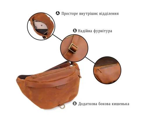 Сумка Vintage Шкіряна чоловіча вінтажна на пояс Коричнева (20371)