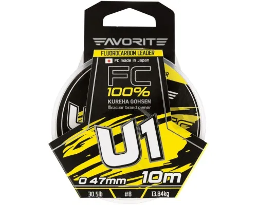 Флюорокарбон Favorite U1 FC 10m 8.0/0.47mm 30.5lb/13.84kg (1693.11.87)