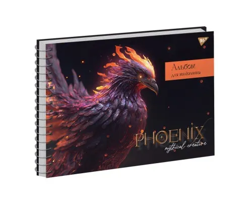 Альбом для малювання Yes А4 40 Спіраль Mystical animals (130574)