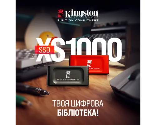 Накопичувач SSD USB Type-C 2TB XS1000 Kingston (SXS1000R/2000GA)
