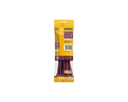 Мʼясні снеки Дмитрук Кабаноси Beef 80 г (4820247142020)