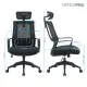 Офісне крісло OfficePro Harmony OC310-B-B-B (OC310-B-B-B)