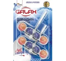 Туалетний блок Galax Океанська свіжість 2 х 55 г (4823128005407)