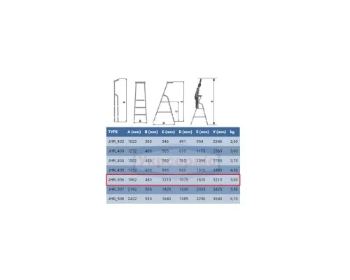 Драбина ELKOP cтремянка 6сх. верхя сходинка-1,2м (JHR 506)