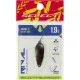 Блешня Select Rival 1.9g 30mm 07 Richy Bug (1870.79.87)