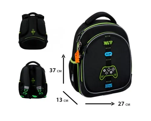 Рюкзак шкільний Yes Joystick Game S-109S напівкаркасний (550235)