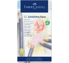 Олівці кольорові Faber-Castell GoldFaber Pastel,акварельні, металевий пенал 12 кольорів (114622) (31788)