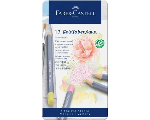 Олівці кольорові Faber-Castell GoldFaber Pastel,акварельні, металевий пенал 12 кольорів (114622) (31788)