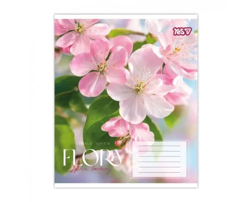 Зошит Yes Flora А5 48 аркушів, клітинка (768794)