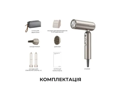 Фен Dreame Pocket Pro 5in1 Titanium (AHD51PRO_T5)