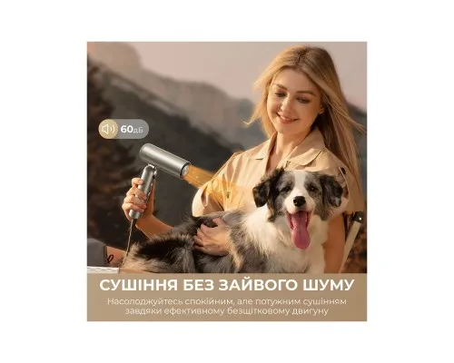 Фен Dreame Pocket Pro 5in1 Titanium (AHD51PRO_T5)