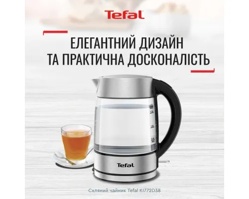 Електрочайник Tefal KI772D38