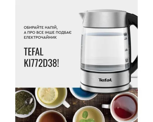 Електрочайник Tefal KI772D38