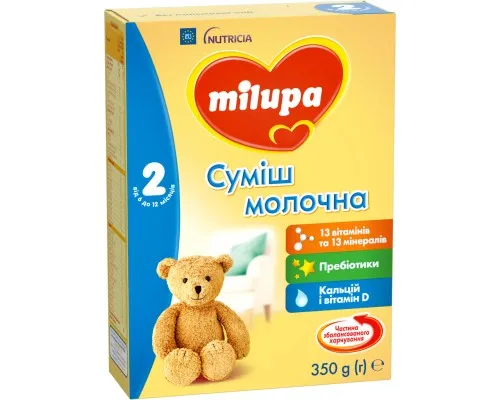 Дитяча суміш Milupa 2 молочна 350 гр (5900852025501)