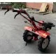 Культиватор Forte 1350G, колеса 12", 13кс (113380)