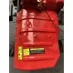 Культиватор Forte 1350G, колеса 12", 13кс (113380)