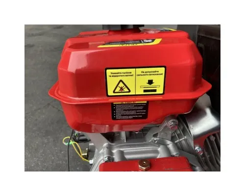 Культиватор Forte 1350G, колеса 12", 13кс (113380)