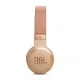 Навушники JBL Live 670 NC Sand (JBLLIVE670NCSAT)