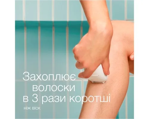 Епілятор Braun SE 5-050