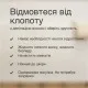 Епілятор Braun SE 5-050