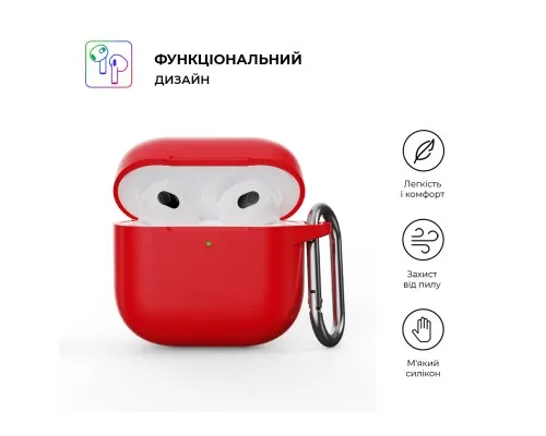 Чохол для навушників Armorstandart Hang Case для Apple AirPods 4 Red (ARM81293)