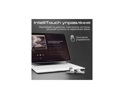 Навушники HiFuture SonicAir White (sonicair.white)