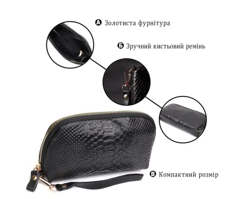 Сумка Vintage З натуральної шкіри Чорна (22272)