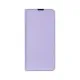Чохол до мобільного телефона BeCover Exclusive New Style Xiaomi Redmi Note 14 Pro 4G Purple (713327)