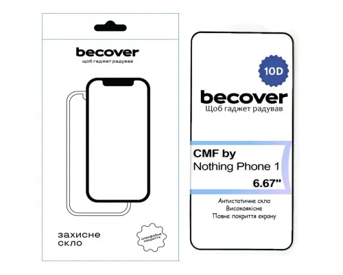 Скло захисне BeCover CMF by Nothing Phone 1 10D Black (713571)
