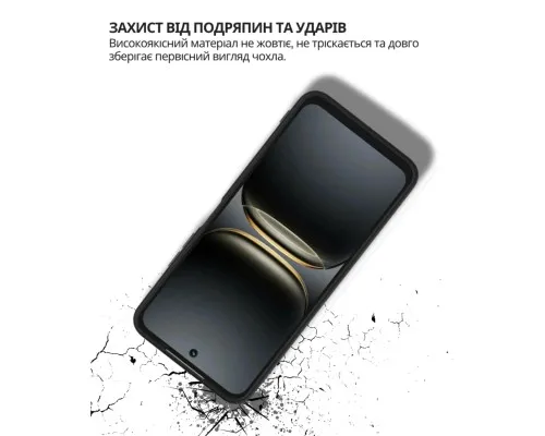 Чохол до мобільного телефона BeCover Silicone Tecno Spark 40C 4G (KM4k) Black (714683)