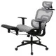 Офісне крісло Аклас Гутин A-SR (ST-997-2 Grey) (00166262)