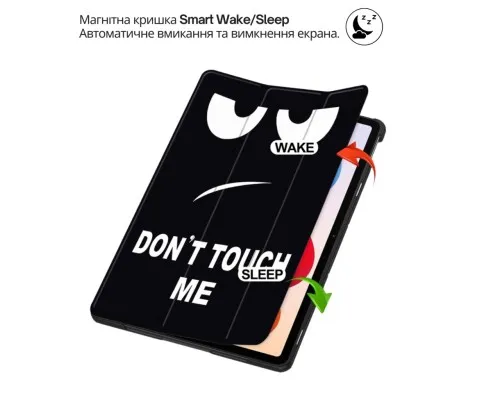 Чохол до планшета BeCover Smart Case Apple iPad Air 13" M4 2026 Don't Touch (715306)