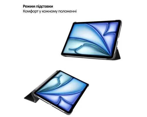 Чохол до планшета BeCover Smart Case Apple iPad Air 13" M4 2026 Don't Touch (715306)