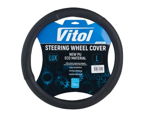Чохол на руль VITOL М чорн (VLOD-HC15 Bk M)