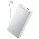 Батарея універсальна Anker 20000mAh 22.5W Built-In USB-C Cable White (A110EH21)