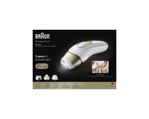 Фотоепілятор Braun PL5351 + GIL Venus