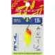 Блешня Select Rival 1.9g 30mm 08 First Cast (1870.79.88)