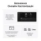 Мишка Keychron M6S Wireless/Bluetooth/USB White (M6S-B72)