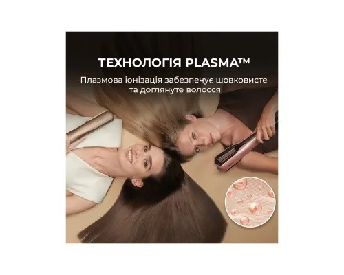 Стайлер Cecotec AirLisse 2in1 ForceDry Champagne (A01_EU01_111302)