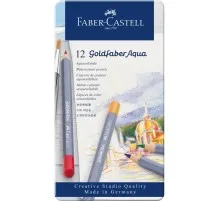 Олівці кольорові Faber-Castell GoldFaber акварельні, металевий пенал 12 кольорів (114612) (27637)