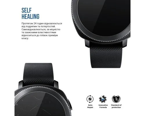Плівка захисна Armorstandart Matte hydrogel Samsung Galaxy Watch 42mm 4 pcs (ARM92091)
