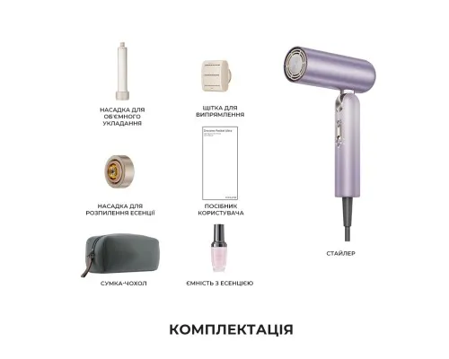 Фен Dreame Pocket Ultra Purple (AHD52-PPL)