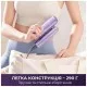 Фен Dreame Pocket Ultra Purple (AHD52-PPL)