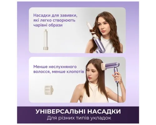 Фен Dreame Pocket Ultra Purple (AHD52-PPL)