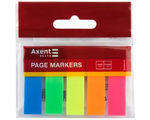 Стікер-закладка Axent Plastic bookmarks 5х12х45mm, 125шт (D2450-01)