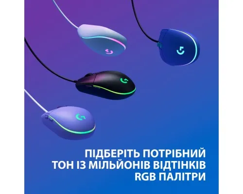 Мишка Logitech G102 Lightsync Lilac (910-005854)
