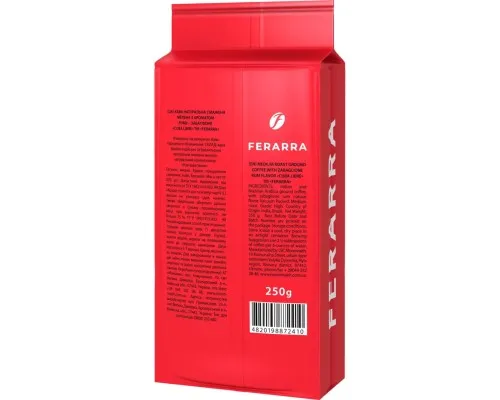 Кава Ferarra Cuba Libre мелена 250 г (fr.72410)