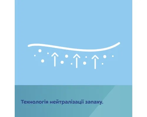 Пелюшки для малюків Canpol babies 60х60 см 10 шт (78/006)